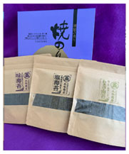 ������׃Z�b�g
�i���C�� �E���C�� �E�킳�ъC�ہj&yen;2,700